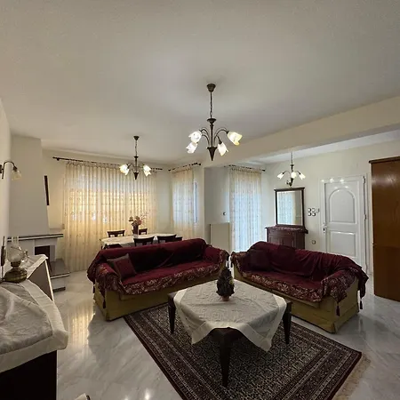 Triangle Park A1 * Kozani