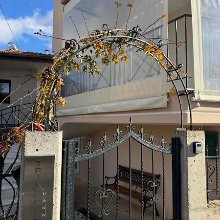 Triangle Park A1 * Kozani