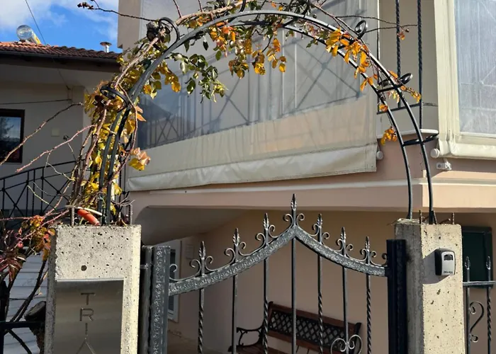 Triangle Park A1 * Kozani